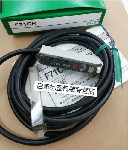 销售全新光纤放大器 f71cr f70ar 实物图片