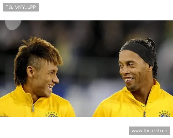 内马尔与罗纳尔迪尼奥历史地位对比分析