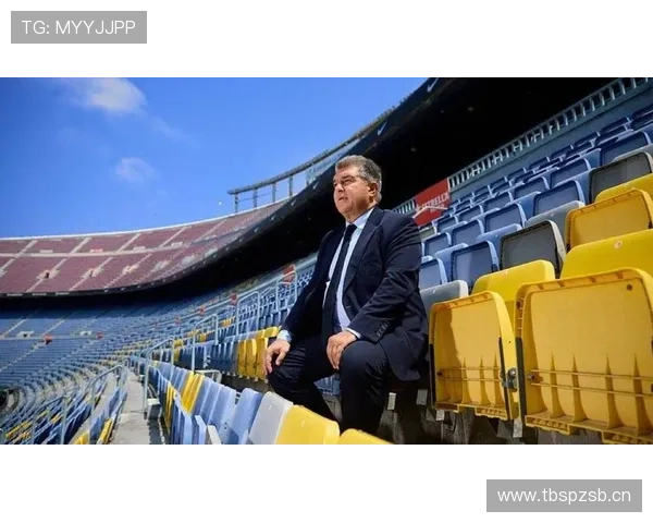 巴萨财政问题持续发酵,对俱乐部赛季规划与引援目标形成制约