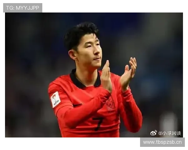 孙兴慜巅峰期还能维持多久：状态延续性与年龄影响分析