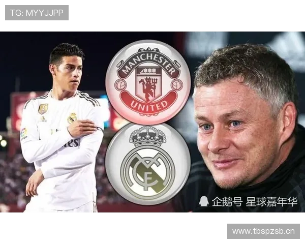 伊萨克从西甲主力到英超核心的职业跃迁分析