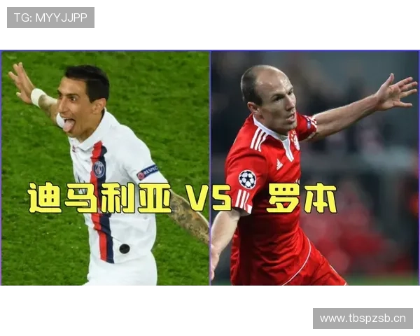 安赫尔·迪马利亚:对比贝尔——速度冲击与技术型边锋差异 安赫尔·迪马利亚:对比贝尔——速度冲击与技术型边锋差异