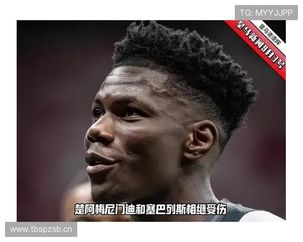 罗德里 vs 楚阿梅尼:防守型后腰的战术角色与比赛影响力差异 罗德里 vs 楚阿梅尼:防守型后腰的战术角色与比赛影响力差异