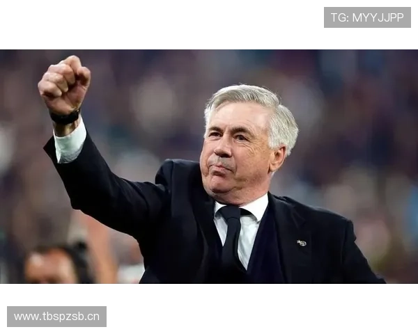 皇马：安切洛蒂帅位出现变数，对球队稳定性和赛季走势构成影响