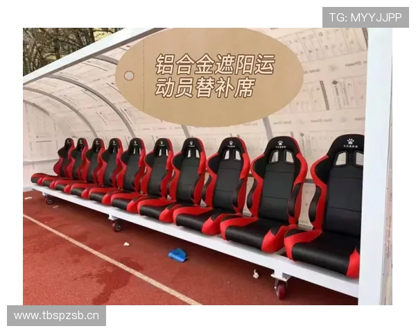 篮球比赛中替补席管理规则的详细解析与要点解读