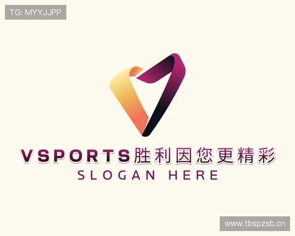 了解VSPORTS胜利因您更精彩